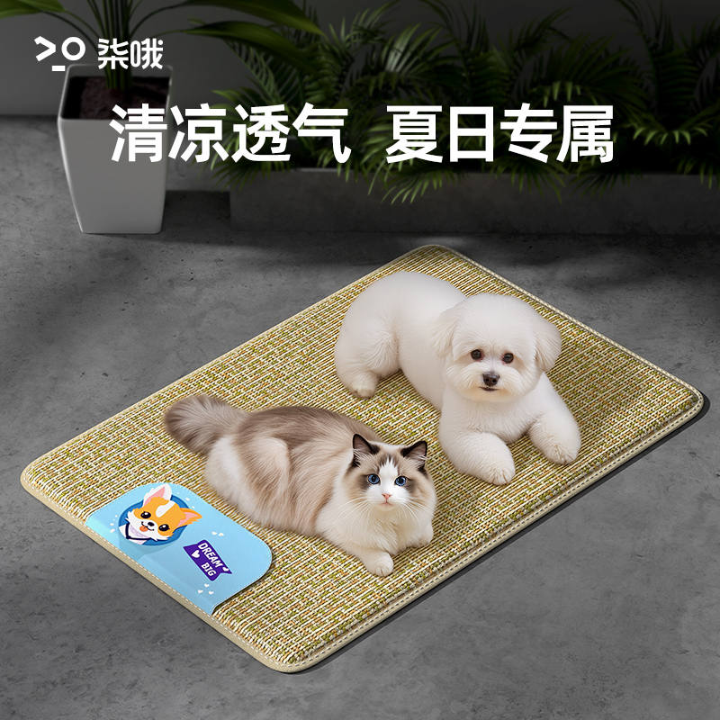 商品缩略图 4