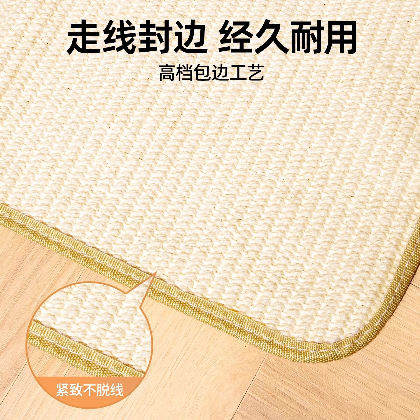 剑麻猫抓板贴墙立式耐磨不掉屑防猫抓垫沙发保护贴猫咪磨爪蹭痒器,淘宝优惠券,粉丝福利购,淘宝优惠卷