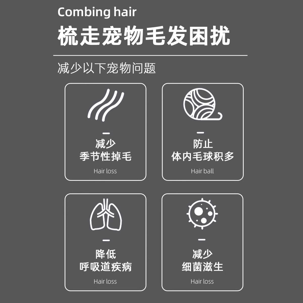 猫梳子猫毛梳宠物排梳长毛猫梳毛专用开结钢梳猫咪狗狗面梳直排梳,淘宝优惠券,粉丝福利购,淘宝优惠卷