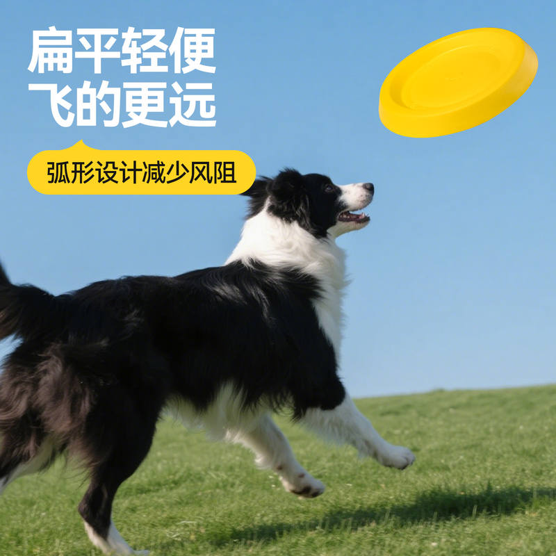 商品缩略图 2