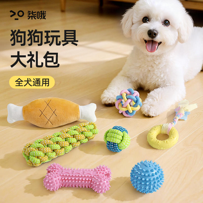 商品缩略图 1