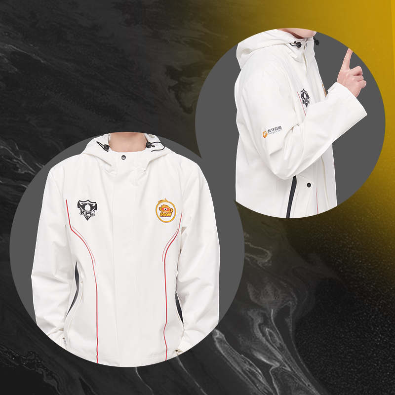 王者荣耀官网【北京WB王者荣耀分部】2025年新款选手电竞队服冲锋衣款外套T恤