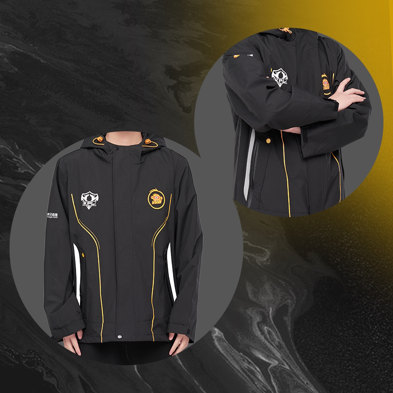 王者荣耀官网【北京WB王者荣耀分部】2025年新款选手电竞队服冲锋衣款外套T恤