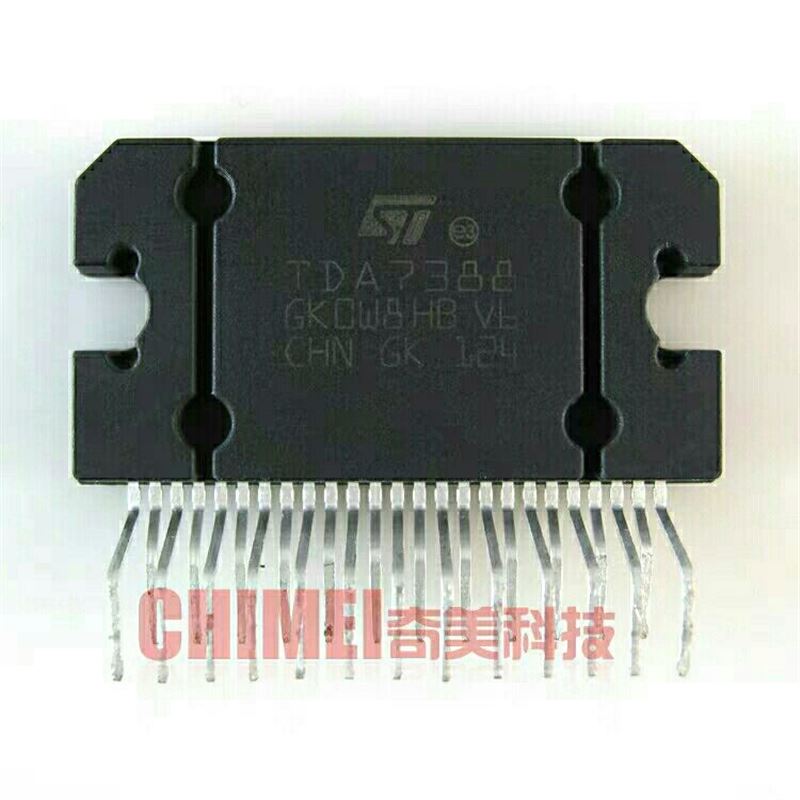 TDA7388TDA7388A汽车广播功放R块芯片IC集成块直插27脚-图2