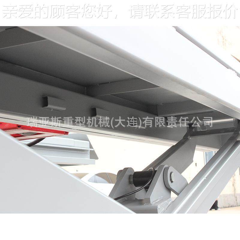 地藏式滑车大汽车举升机四大剪RYS-JS-D式剪带二次起升车式升降滑,淘宝优惠券,粉丝福利购,淘宝优惠卷