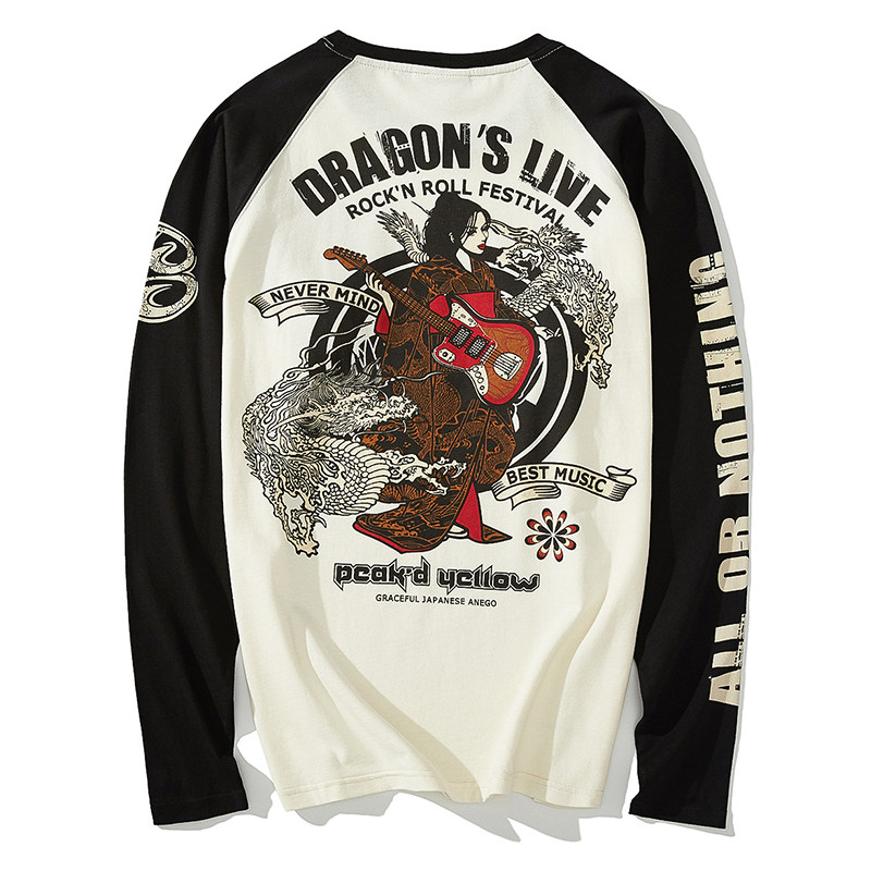 龙吉他 新人首单立减十元 21年9月 淘宝海外