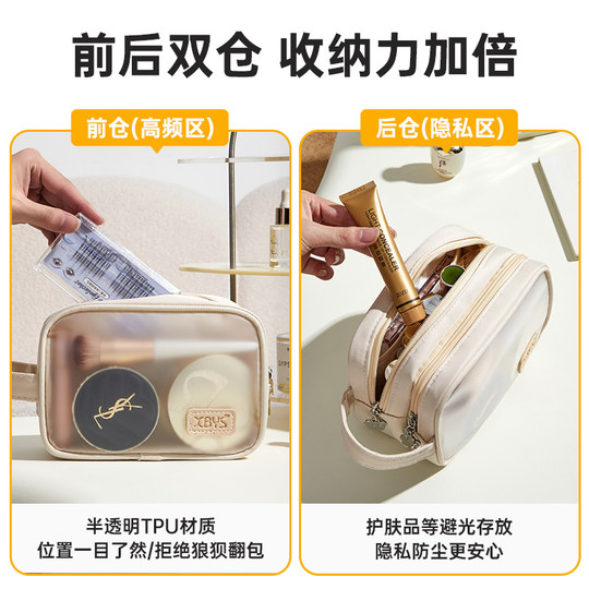 Cosmetic bag for women 2026 new high-end large-capacity travel toiletry bag portable outing cosmetics storage bag