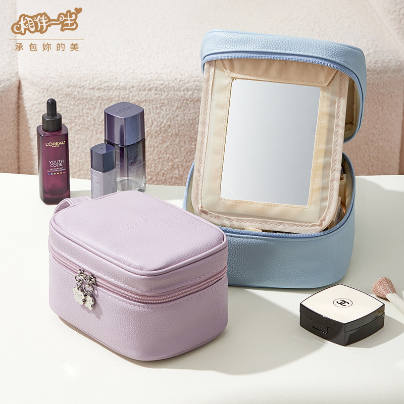 化妆包大容量便携式带镜子收纳包新款手提化妆品女旅行化妆箱子,淘宝优惠券,粉丝福利购,淘宝优惠卷