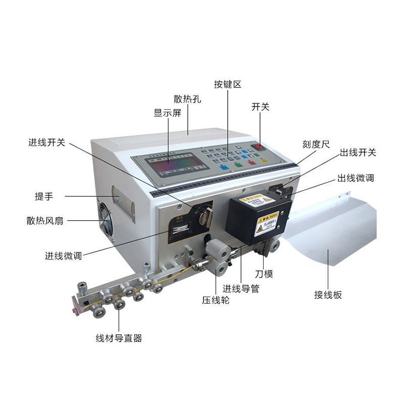 全自动电脑裁线机折弯机下线机护套线内外剥皮机多功能小型剥线机