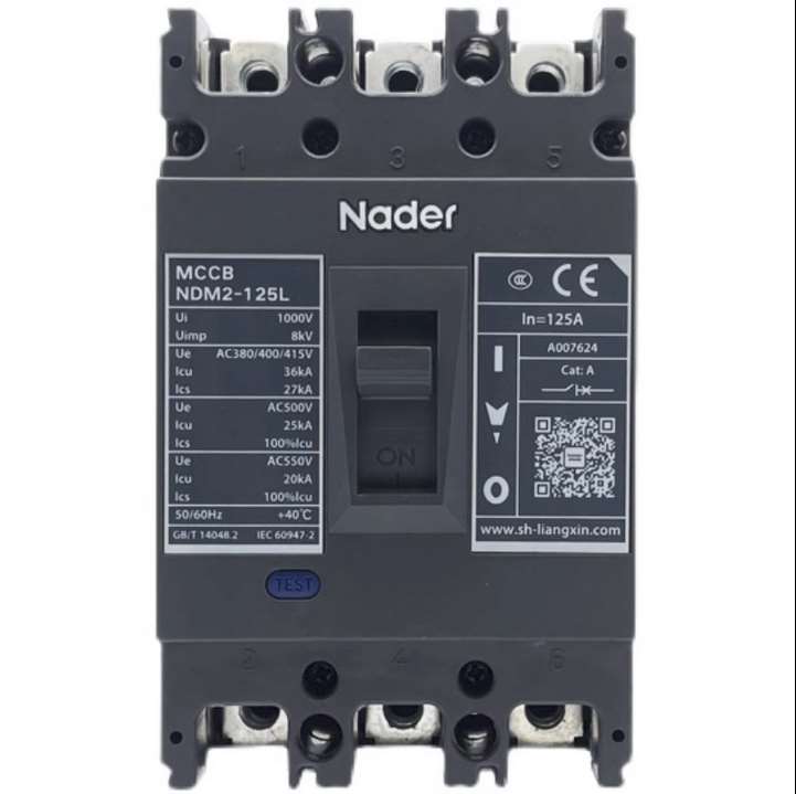 良信塑壳断路器NDM2空气开关100A160A250A400A三相3P四线4P380v-图2