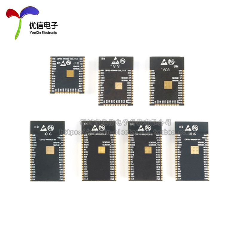 ESP32-WROOM-32D -32U ESP32-WROVER-I -IB -B WiFi+蓝牙双核模块 - 图1