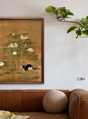 桔子格调 富贵花狸图 中古法式猫咪书房新中式茶室挂画复古装饰画