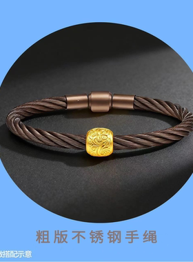 5mm栗棕XL系列新款钢丝绳适用于周生家串珠配绳手绳转运珠不锈钢