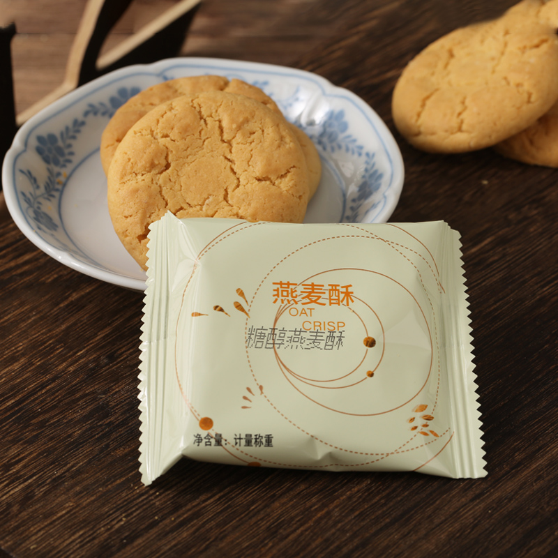 【好物体验专享】桃酥整箱散装老式椒盐燕麦酥饼传统糕点点心