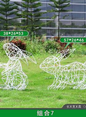 户外园林售楼处草坪发光景观装饰铁艺不锈钢镂空兔子雕塑动物摆件