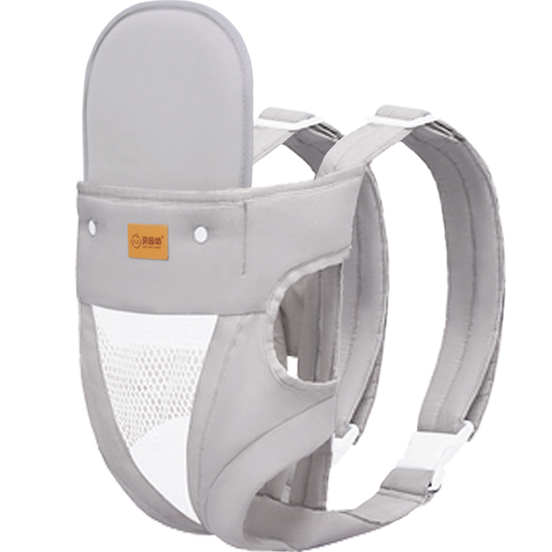 抱娃神器解放双手新生宝宝背带婴儿斜横前抱式外出简易多功能轻便,淘宝优惠券,粉丝福利购,淘宝优惠卷