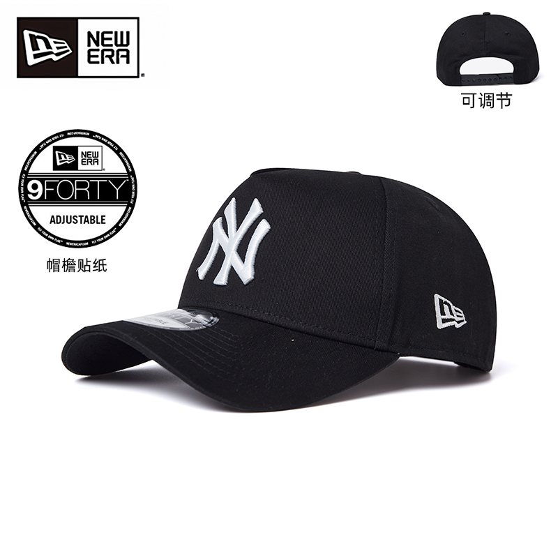 New Era纽亦华棒球帽MLB系列NY/LA刺绣弯檐户外软硬顶情侣帽子940 - 图3