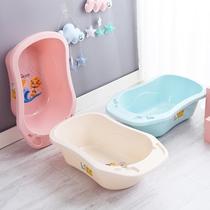 Baby Tub Baby Shower Bath can sit reclining Universal Childrens bath Tub Newborn Toddler Supplies Small