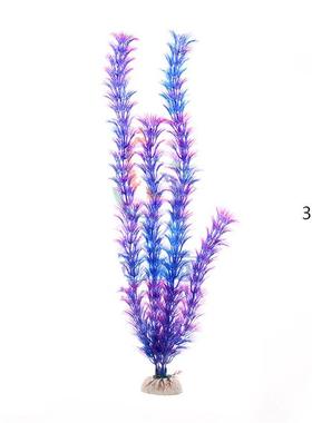 New 37CM artificial underwater plants aquarium fish tank dec