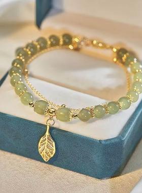 Chinese Style Green Hetian Jade Bracelet For Women Vintage G