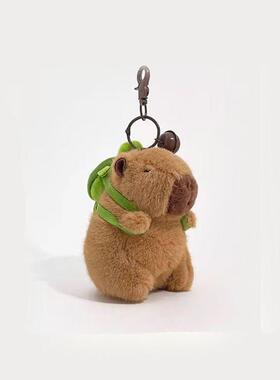 Capybara Plush Keychain Cute Bag Pendant Creatuve Fluffty An