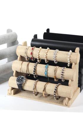 Bracelet watch jewelry organizer holder bar storage showcase