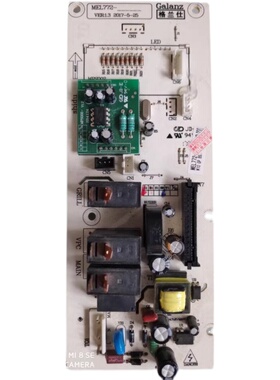 格兰仕微波炉电脑板MEL772-LC48-LC28 G80F23CN3XLN-R6K(R9
