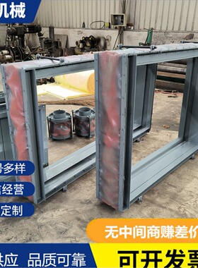 非金属膨胀节 XB型风道纤维织物补偿器（矩形）非金属补偿器