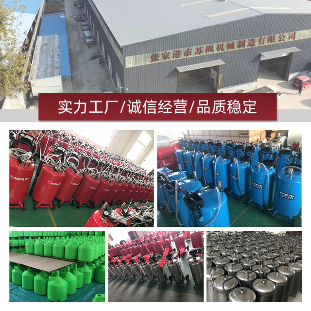 Manufacturer direct supply of automotive tools pneumatic extraction and oil extraction integrated oil connection machine for waste oil replacement 3027 pneumatic extraction machine