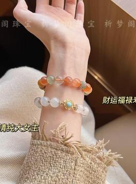 天然福禄寿彩发晶手链招财暴富女