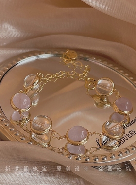 闺蜜款多宝水晶手链招财招桃花女