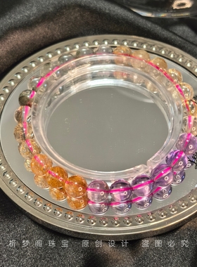 暴富招财转运财运灵宝多宝手链女