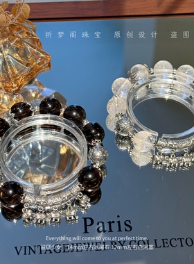 懿宝同款五福泰银转运珠男女一对