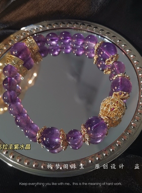 数钱数到手抽筋招财黄水晶手链女