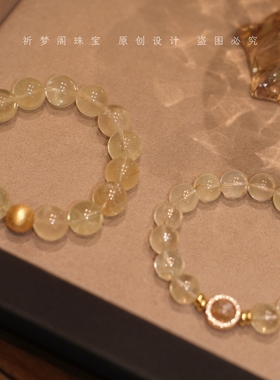 麻将搭子招财转运黄阿赛手串原创