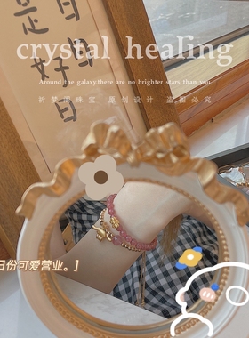 萌妹玉桂狗套链天然水晶闺蜜款女