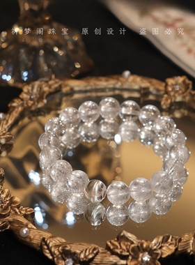 名媛千金风高冰水沫玉白阿塞手链