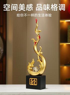 风生水起桌面摆件轻奢招财家居玄关电视柜酒柜乔迁新居高级感装饰