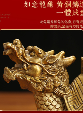 龙龟文昌塔纯铜龙龟八卦塔托塔九层十三层书房书桌宝塔办公室摆件