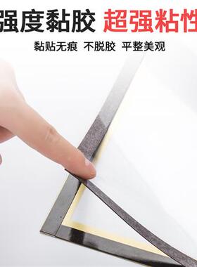 画框装裱儿童磁吸磁力磁性相框免打孔4K开8k奖状展示框a3A4墙面贴