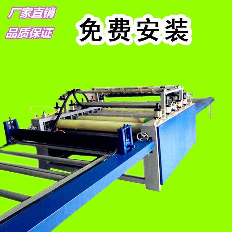 覆膜机 自动覆膜机 双面覆膜机 紧密覆膜机自动覆膜机 面板贴膜机,淘宝优惠券,粉丝福利购,淘宝优惠卷