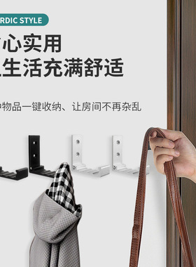 铝合金隐形衣钩衣柜可折叠挂衣钩