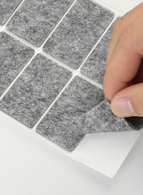 EVA泡沫棉可调节桌椅脚垫电器减