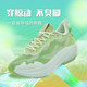 Whale Spring and Autumn Breathing Shoes Swing Casual Sports Shoes