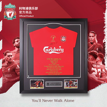 (official website of the official website) Liverpool Club official merchandise)  Gerrard signature jersey (framed) on the back of the ...