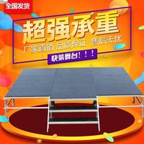 Stage Shelf Manufacturer Wedding Celebration Events Active Rea Steel Shelf Removable folding and assembled Easy T Terri