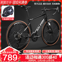 Laning RALEIGH road bike 700C aluminum alloy disc brake road car adult race speed