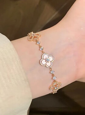 仿粉贝母花瓣四叶草手链女款手串女闺蜜手链轻奢小众精致手环手饰