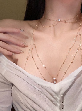 银色性感流苏项链身体链女纯欲辣妹胸链轻奢气质时尚高级感锁骨链