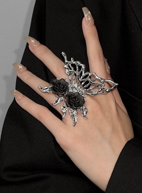 黑玫瑰蝴蝶戒指女轻奢高级感开口可调节指环小众时尚潮流百搭配饰